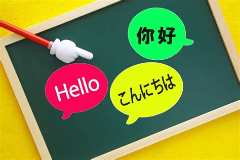 看向|看向 – 英語への翻訳 – 中国語の例文 